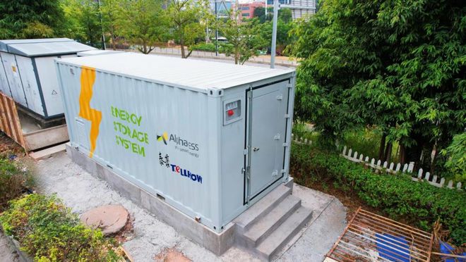 打造“零碳示范园区”！泰豪深圳工业园光储充一体化电站建成投用