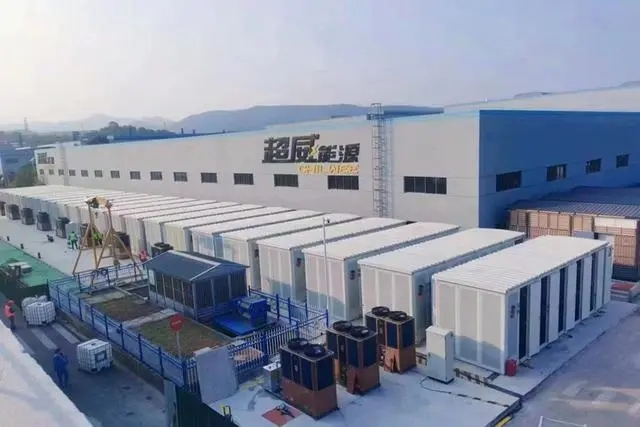 吉电股份首个铅碳类“百兆瓦时”用户侧储能项目一次并网成功