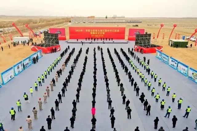 易事特（张掖）储能技术公司参加甘肃省重大项目集中开工活动仪式