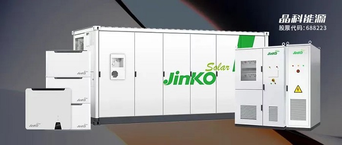 130MW！晶科为国家电投提供智慧储能方案