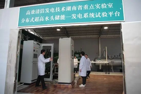 国网湖南电力发布新型储能技术成果 气压替代水压完成能力蓄积
