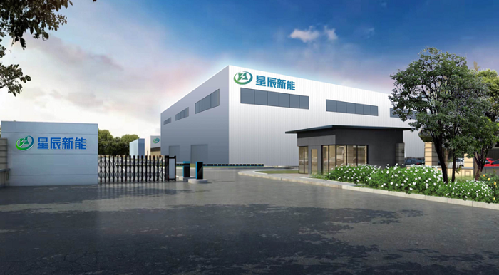 星辰新能全面推进全钒液流电池量产，吉瓦级工厂在常州落成