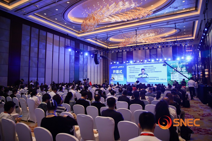 赋能储能未来，迈向绿色能源新纪元！“SNEC ES+第九届(2024)国际储能和电池技术及装备(上海)大会暨展览会”隆重开幕