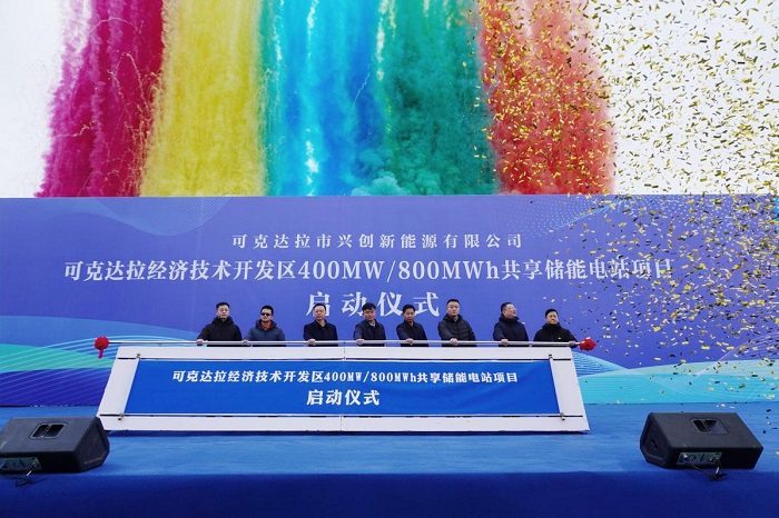 400MW/800MWh，投资7.5亿元！新疆生产建设兵团首个电网侧共享储能电站项目启动