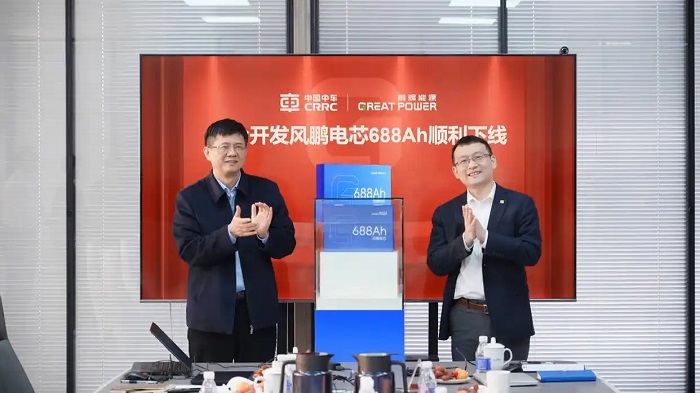 中车、鹏辉联合开发，688Ah风鹏电芯顺利下线 储能行业迈入“双六时代”