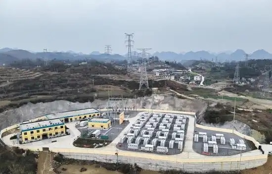 贵州：储能装机规模2.42GW/4.83GWh！签订电力市场首份独立储能中长期交易合同