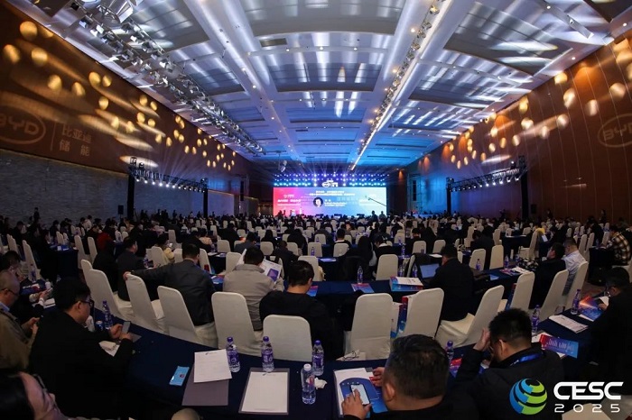 助力双碳，储动未来｜CESC2025第三届国际储能大会圆满收官