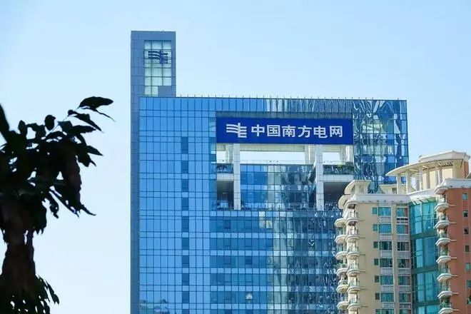 南网储能总经理李定林：正攻关大容量钠电池储能系统等关键技术