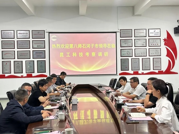 新疆生产建设兵团第八师石河子市领导考察昆工科技 共谋储能产业新发展