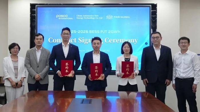 2GWh！滁州力神新能源获印度电池储能系统订单