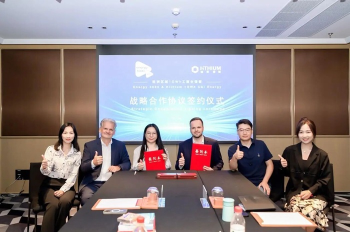 1GWh工商储丨海辰储能携手Energy 3000共拓欧洲储能新图景