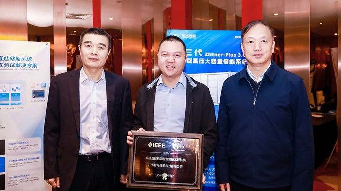 智光储能构网型项目多点开花，引领构网型级联高压储能技术