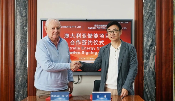 液流储能科技签1.2GWh澳洲全钒液流电池储能订单