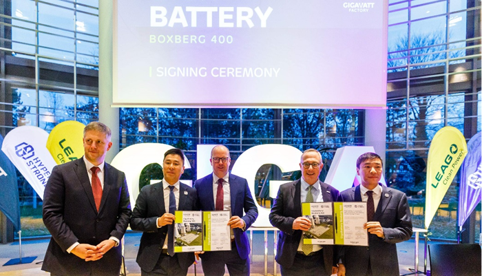1.6GWh！海博思创与LEAG清洁能源签署德国储能项目
