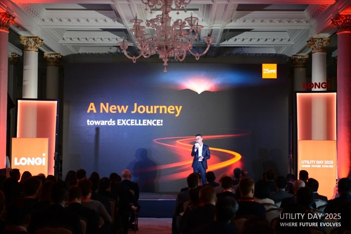 隆基进军储能领域，将率先在英国、德国、意大利、西班牙等重点市场落地