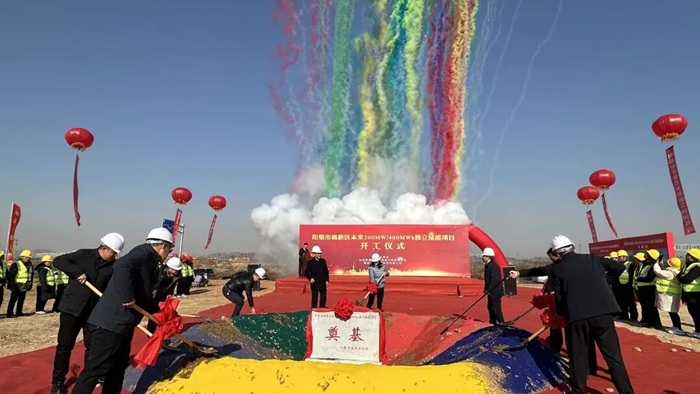 200MW/400MWh，山西阳泉独立储能项目开工