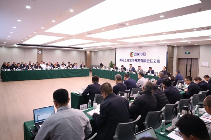国电投黄河公司姚小彦：2026要建设好海南州戈壁、国家光储实证实验基地，茨哈峡水电要有新突破