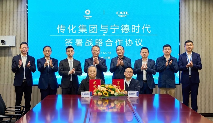 宁德时代携手传化集团，共筑零碳智能新生态