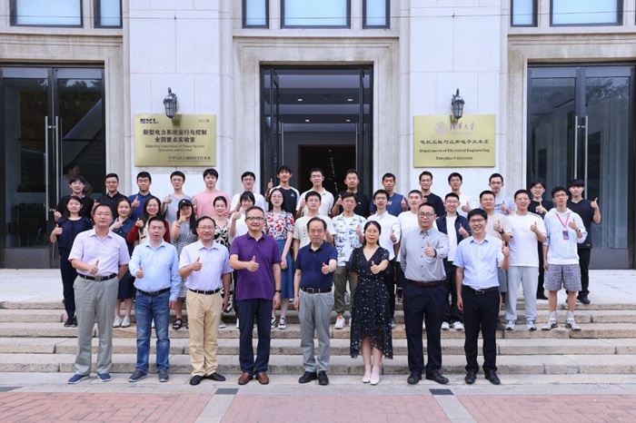 清华大学梅生伟教授领衔“非补燃压缩空气储能北京市重点实验室”获批！