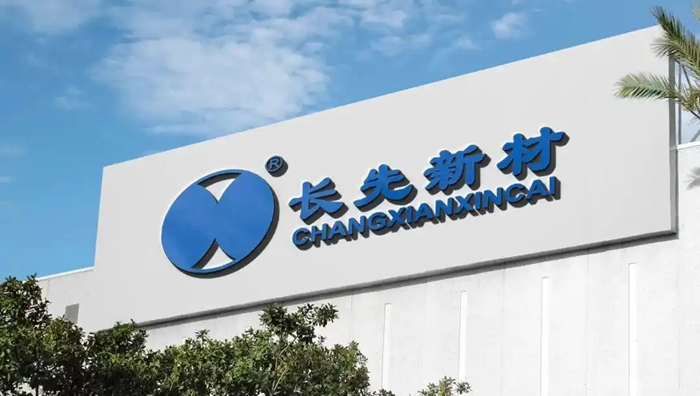 长先新材浸没式液冷储能方案：城市核心区首次落地，引领安全储能新潮流