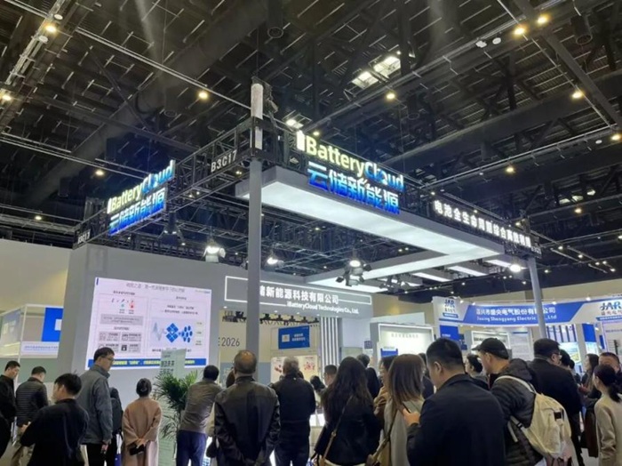 智算未来——云储新能源重新定义储能资产的价值操作系统