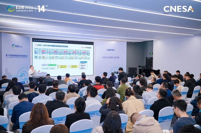 科华数能构网型储能实践，助力新型电力系统高质量发展